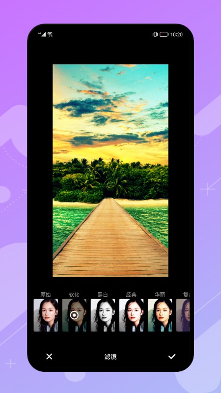 cameraconnector手机软件app截图