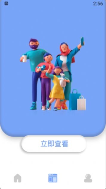 哆啦啦图片处理手机软件app截图