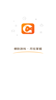 峡谷天堂游戏盒子手机软件app截图