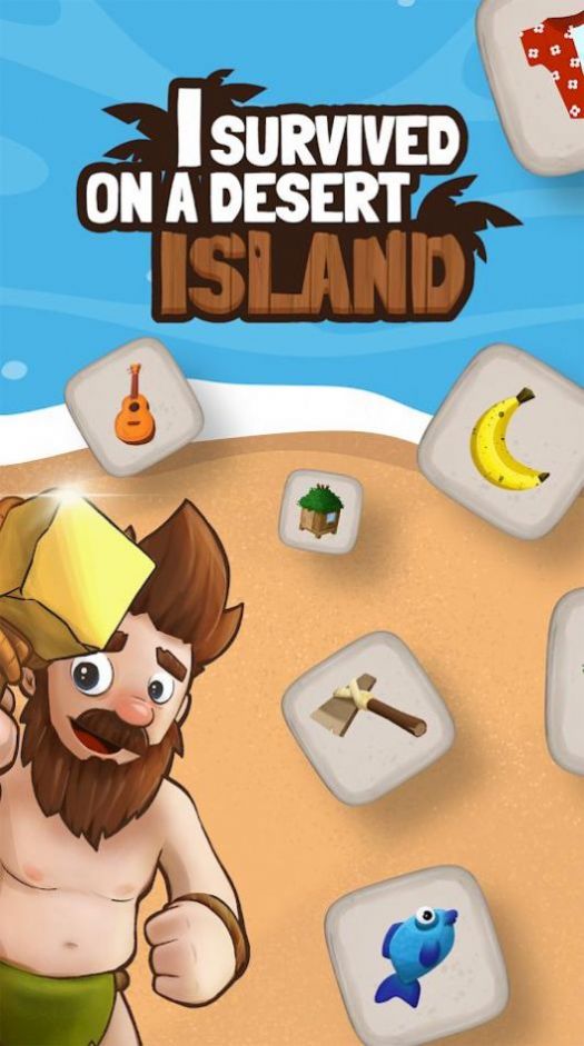 我在荒岛上活了下来手游app截图