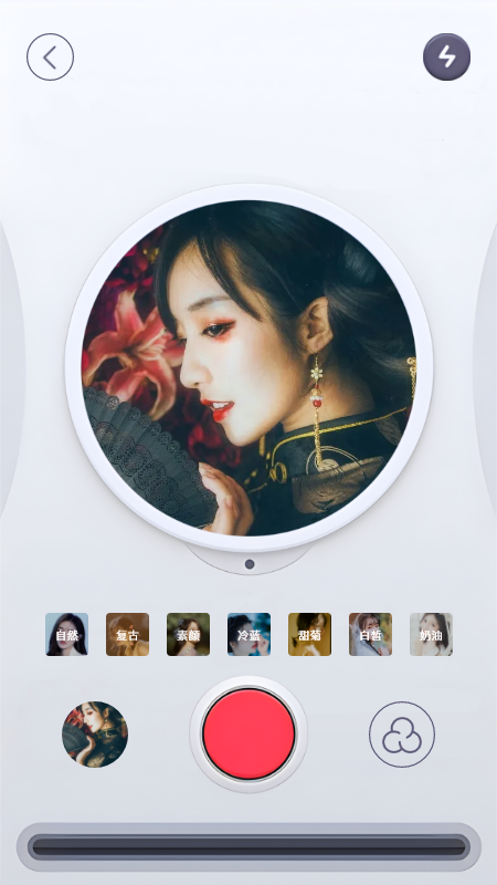 拍美美手机软件app截图