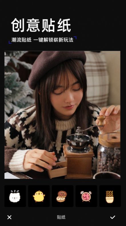 VLOG照相机手机软件app截图