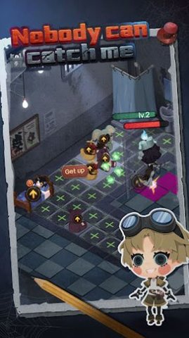 没有人能抓住我手游app截图