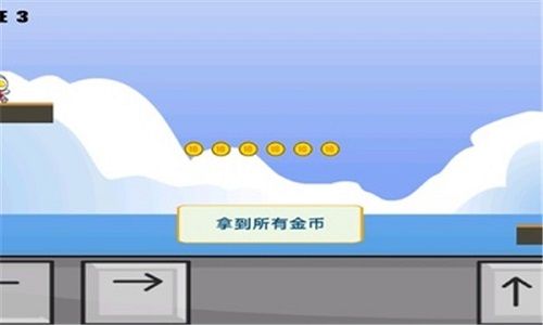 拯救奥特曼手游app截图