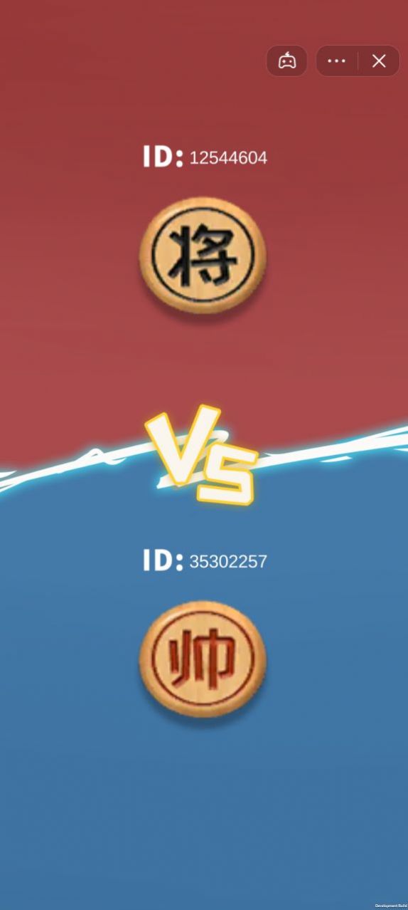 像棋的象棋手游app截图