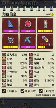 狗子放置英雄手游app截图