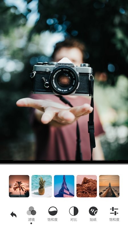 原相机手机软件app截图