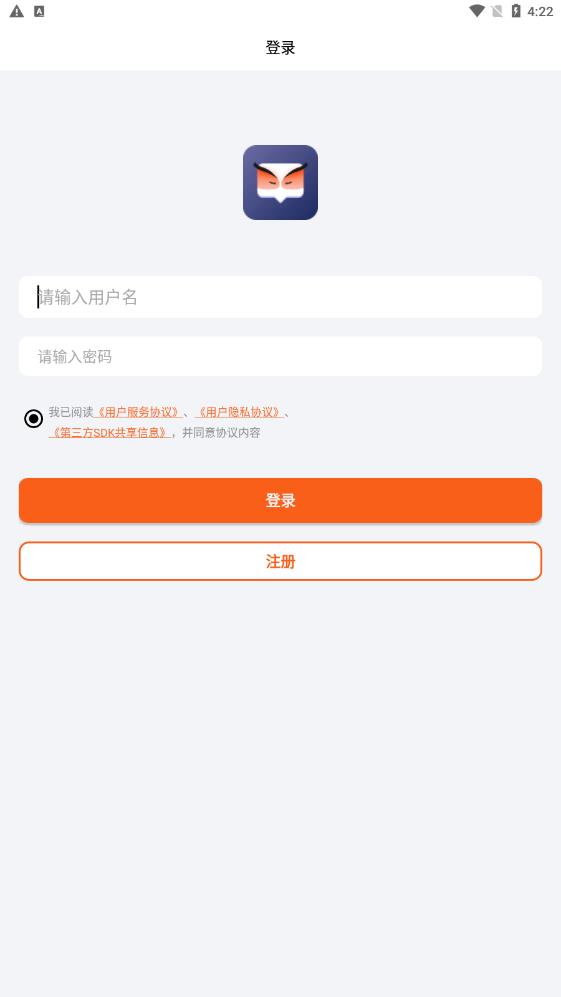 多面交友手机软件app截图