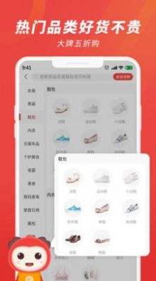 杜毛毛最新版下载安装手机软件app截图