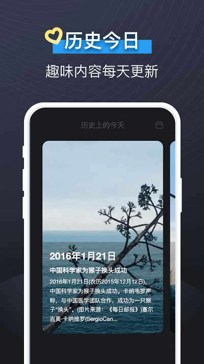 即刻视频铃声手机软件app截图