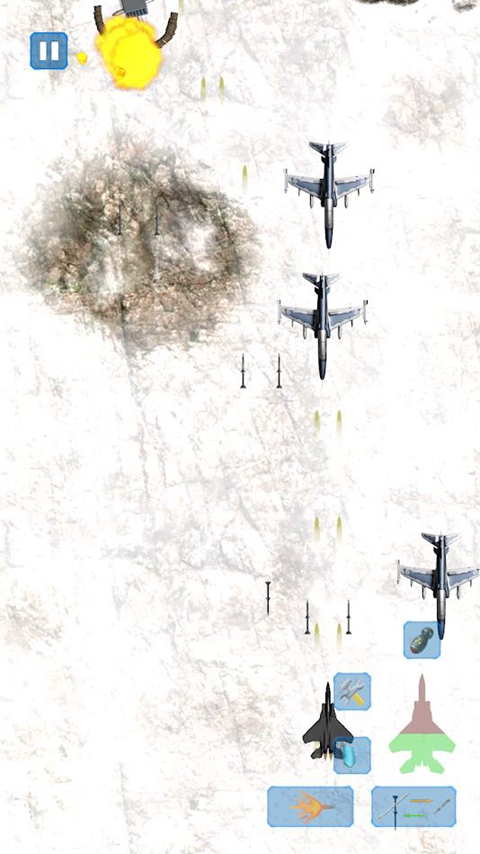 F15鹰空战手游app截图