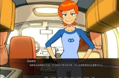 少年骇客冒险手游app截图