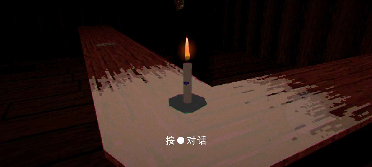 迷失密室手游app截图
