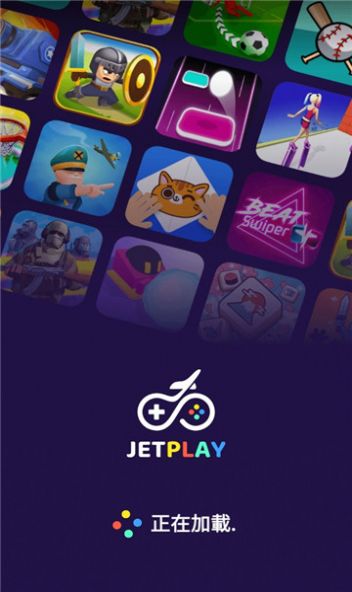 jetplay游戏盒子手机软件app截图