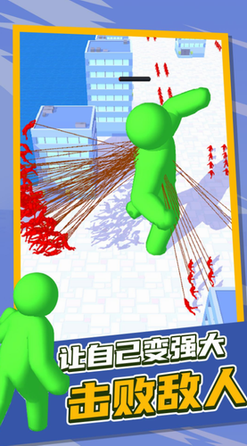 泰坦逃杀手游app截图