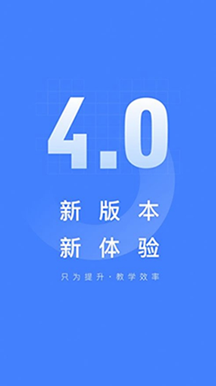 阅小二手机软件app截图
