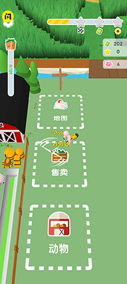 牧场割草模拟器手游app截图