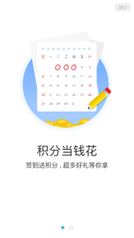 9527游戏盒子手机软件app截图