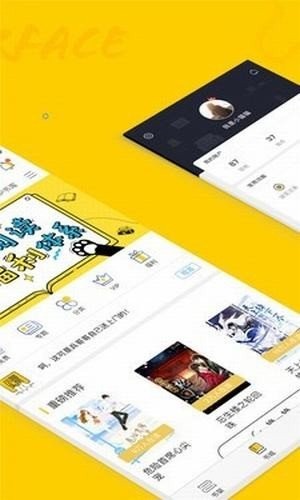 小说猫最新版下载手机软件app截图