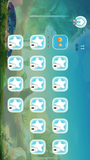 红黄蓝冒险手游app截图