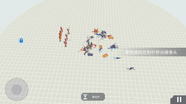 古代战争模拟手游app截图