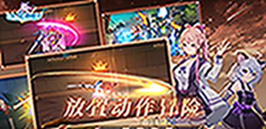 少女塔塔开手游app截图