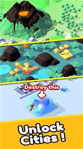火山破坏城市手游app截图