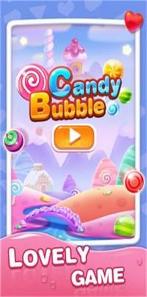 糖果气泡手游app截图