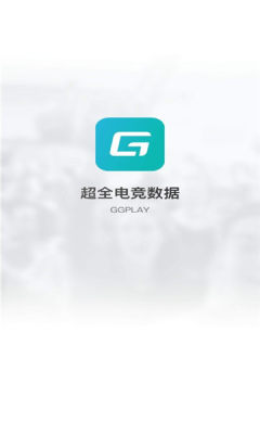 ggplay电竞手机软件app截图