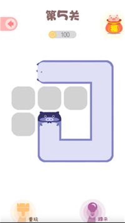 脑力画线达人手游app截图