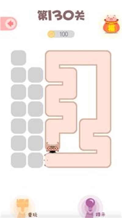 脑力画线达人手游app截图
