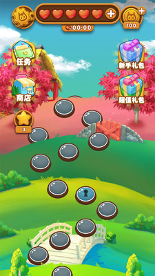 动物园爆炸谜题手游app截图