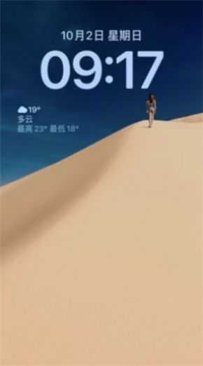 壁纸16手机软件app截图