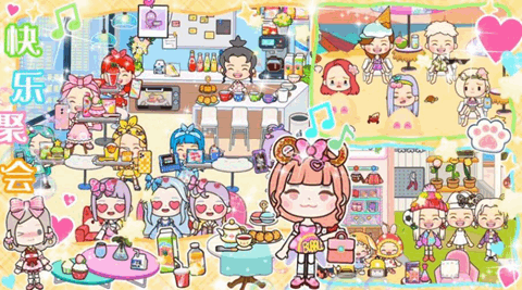 萌趣小店模拟经营手游app截图