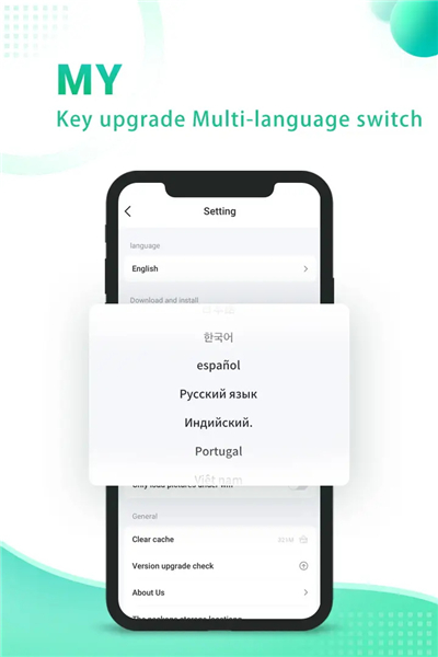 sosomod游戏盒最新版下载手机软件app截图