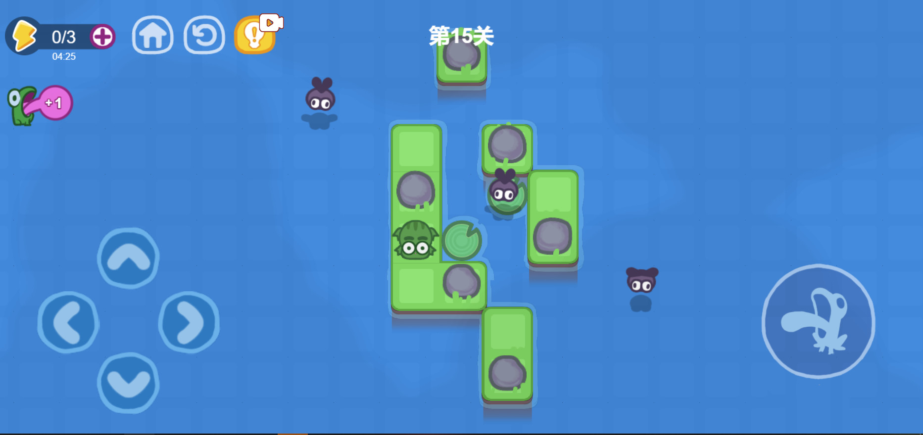 功夫青蛙手游app截图