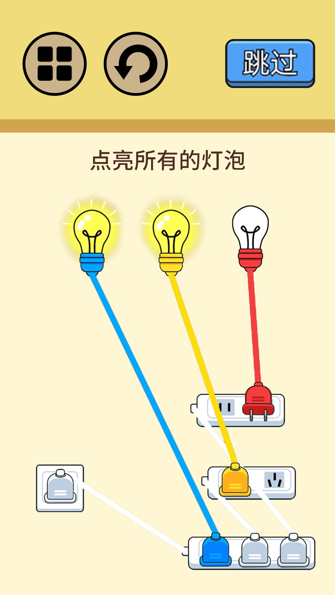 超级烧脑挑战手游app截图