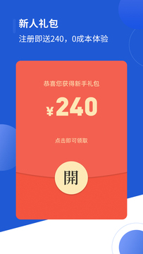 河马订购手机软件app截图