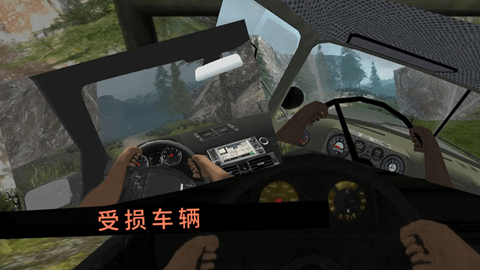 卡车行驶模拟器手游app截图