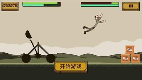 史诗角斗士3D手游app截图
