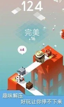 疯狂板子英雄手游app截图