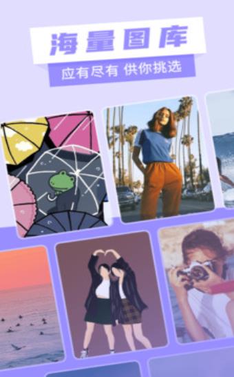 奇幻壁纸最新2022版下载手机软件app截图