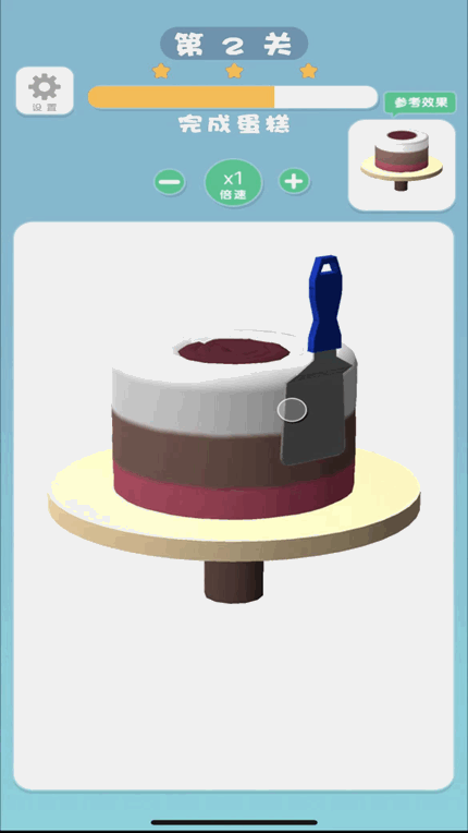 我蛋糕做得贼6手游app截图