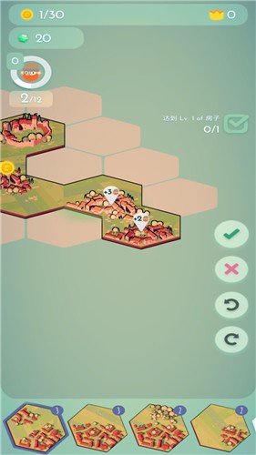 文明小镇手游app截图