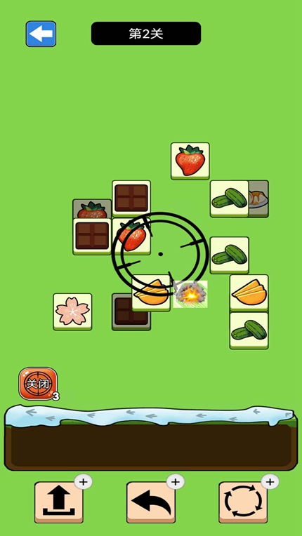明日再战手游app截图