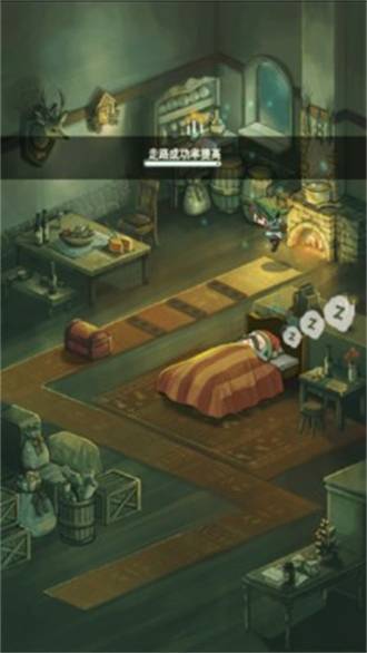 触摸盗贼手游app截图