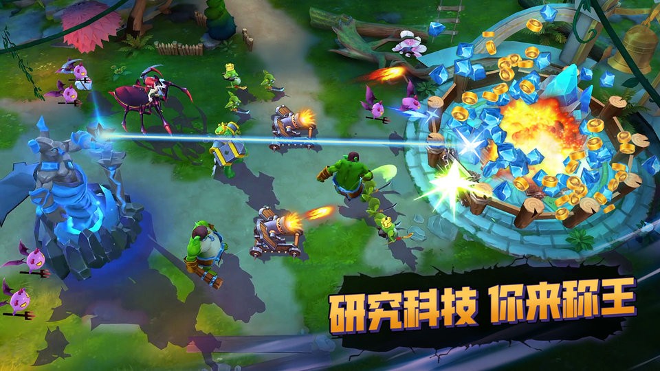 魔王对决手游app截图