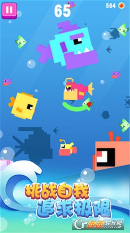 疯狂动物大作战手游app截图