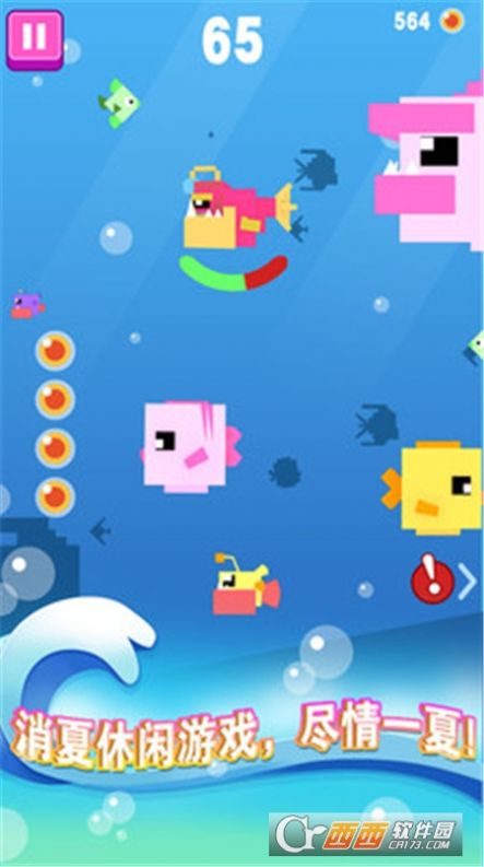疯狂动物大作战手游app截图