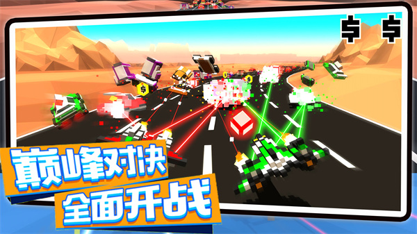 创造像素飞艇手游app截图